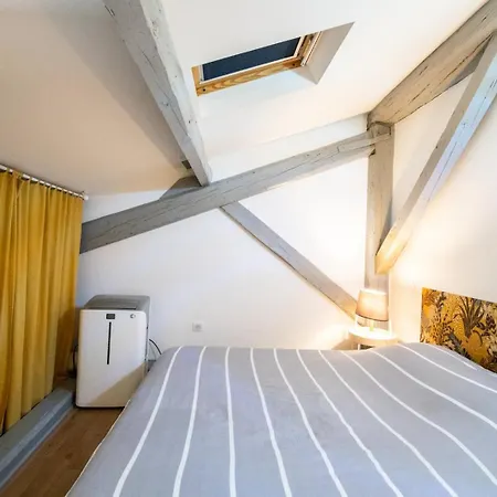 Duplex Scandinave A Cosy Et Calme - Part-dieu 公寓 *
